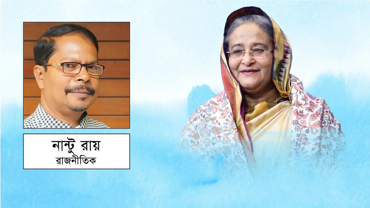 শেখ হাসিনা : উন্নয়ন অগ্রযাত্রার দূত