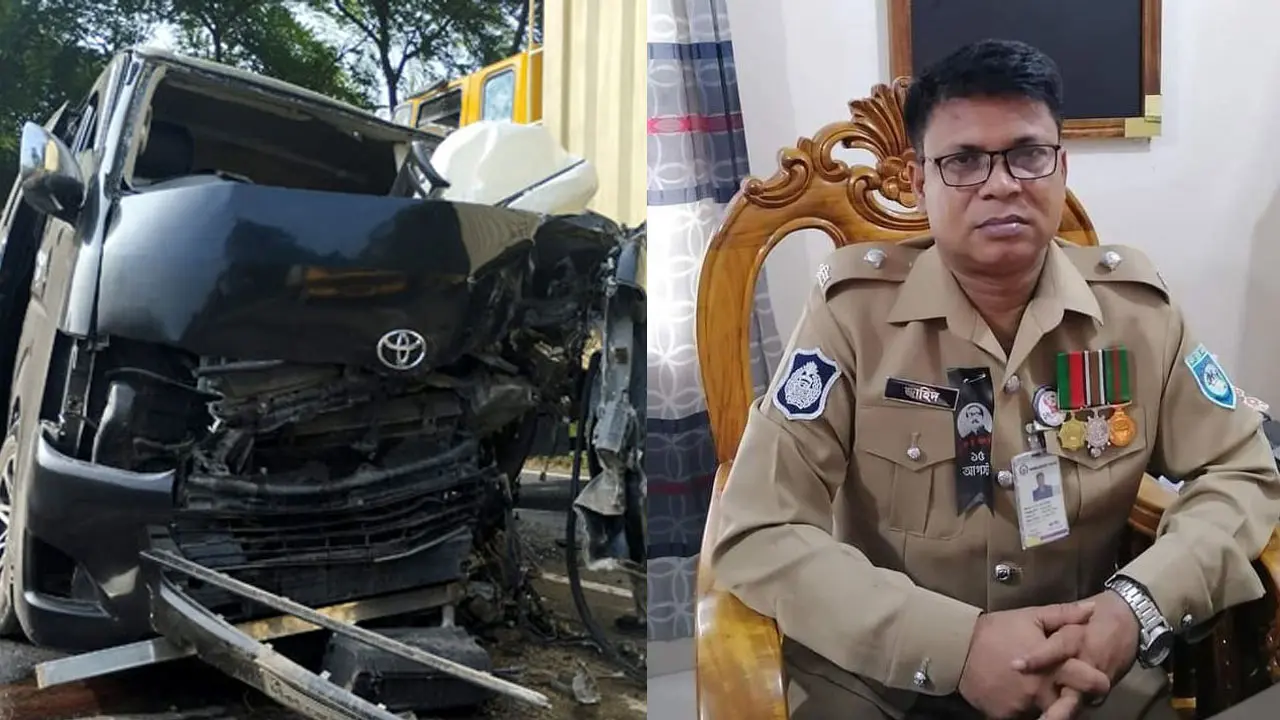 ঘুরতে যাওয়ার সময় সড়ক দুর্ঘটনায় পুলিশ কর্মকর্তা নিহত