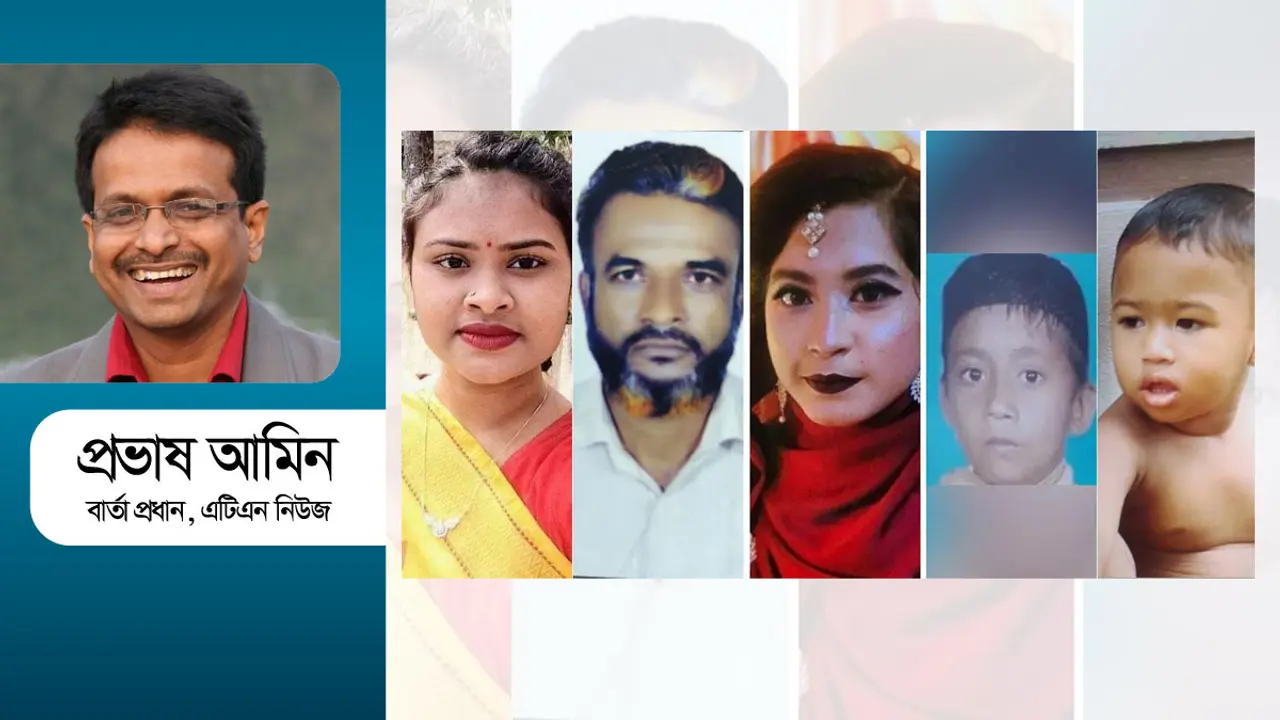 দায় এড়ানোর কৌশলে, স্বপ্ন ভেসে যায় খালে