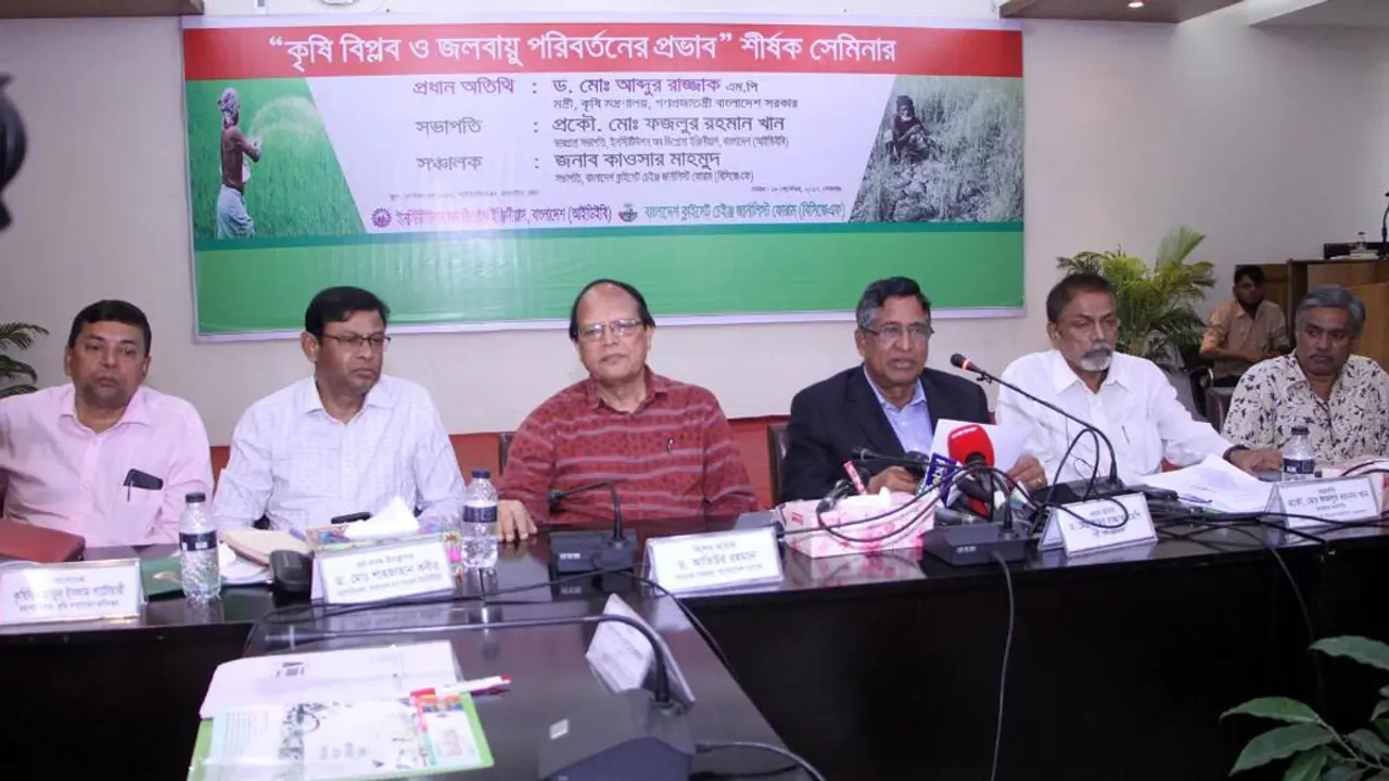 আন্দোলন করে সরকার পতন ঘটানো যাবে না