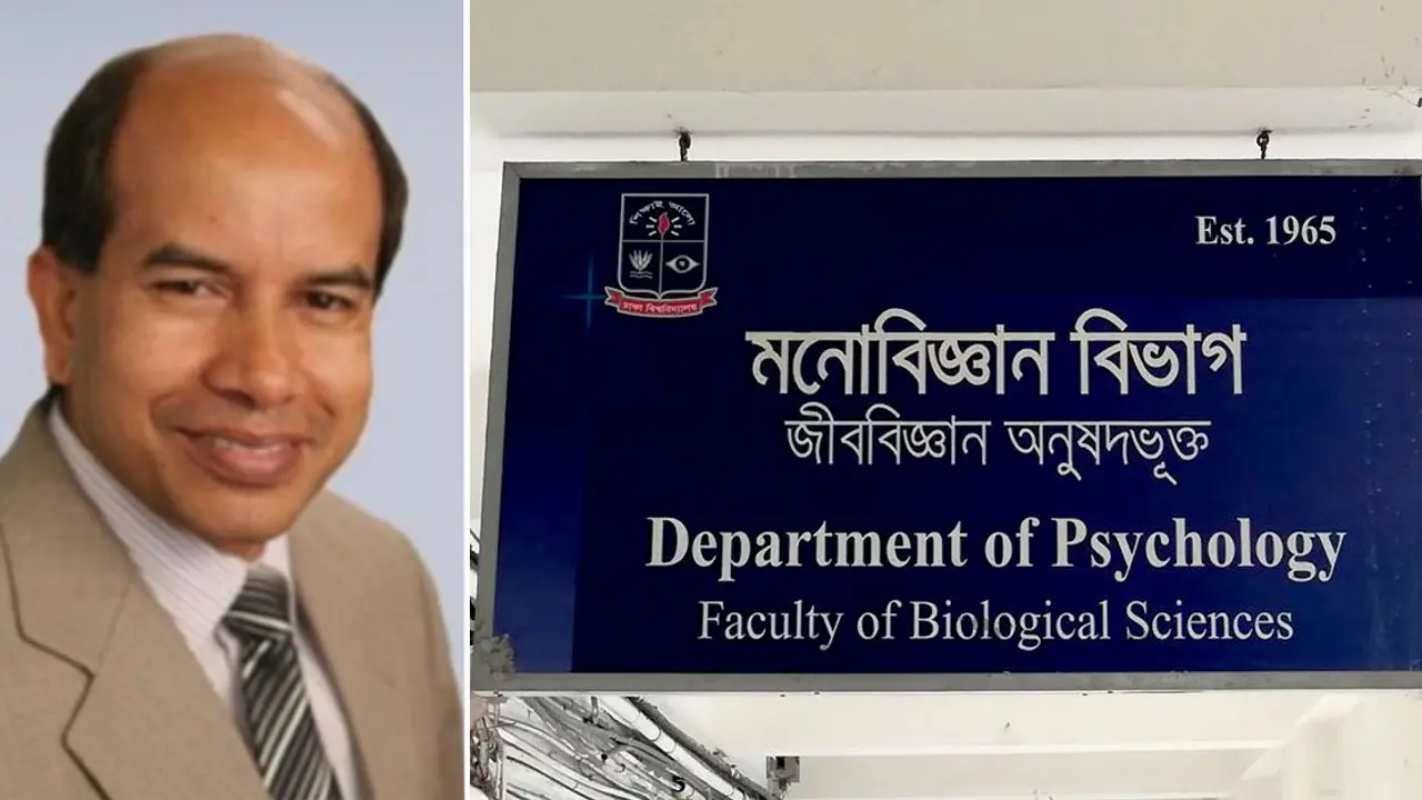 দুর্নীতির অভিযোগ করায় ‘অব্যাহতি’, উপেক্ষিত হাইকোর্টের রায়!