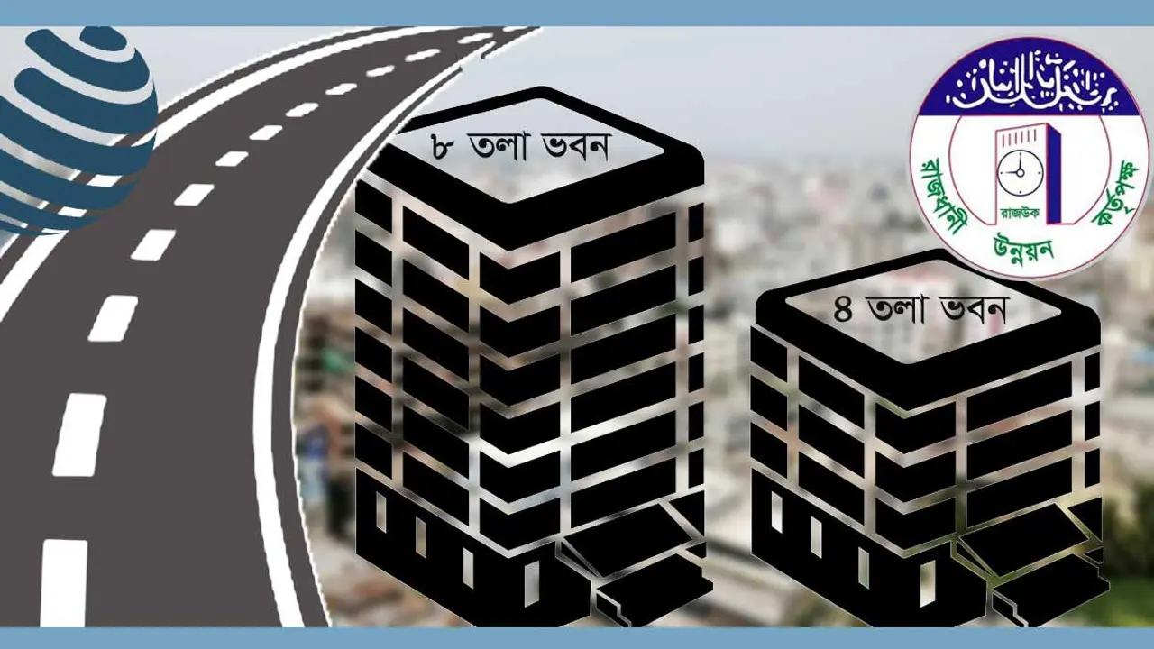 বছর ঘুরতেই ড্যাপের ইউটার্ন, ‘উচ্চতায়’ থাকছে না বাধা