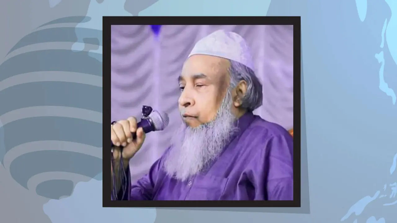 রসুলপুরের পীর আব্দুল মতিন নেসারীর ইন্তেকাল