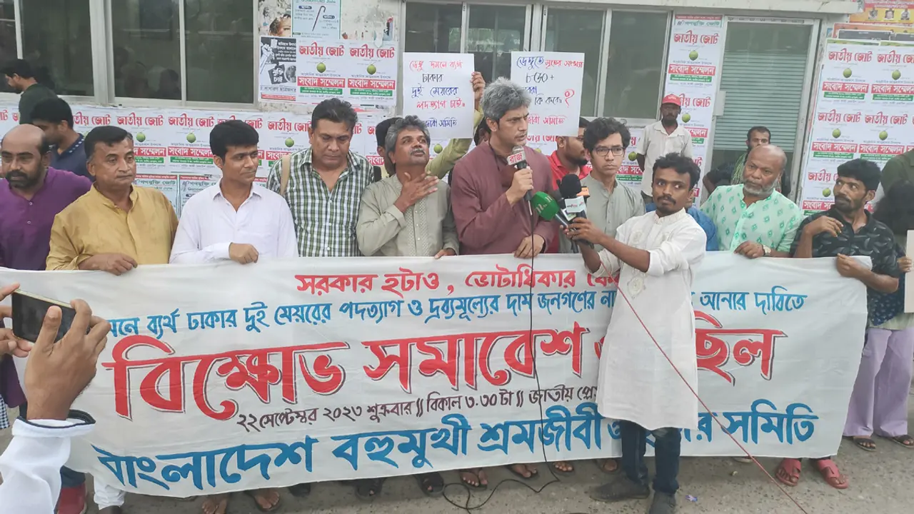 ডেঙ্গু নিয়ন্ত্রণের দোহাই দিয়ে লুটপাট করা হয়েছে : জোনায়েদ সাকি