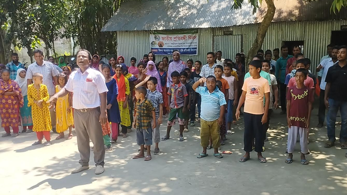 মেয়েকে পড়াতে চাননি শিক্ষকরা, তাই বিদ্যালয় প্রতিষ্ঠা করলেন মা