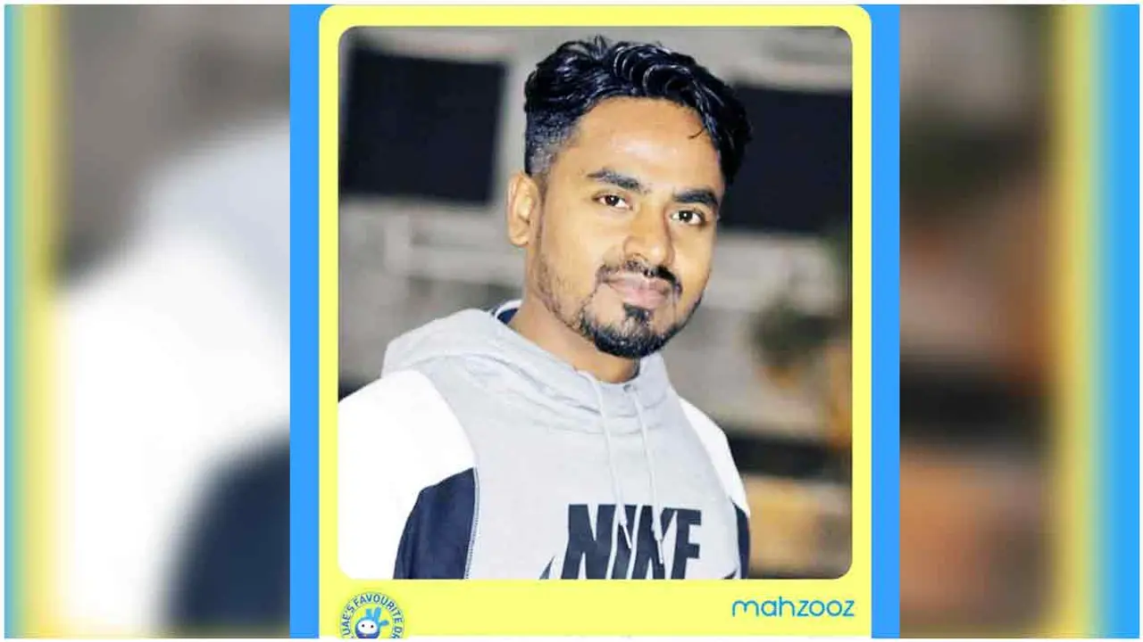 সৌদিতে ৩ কোটি টাকার লটারি জিতলেন বাংলাদেশি শাহিন