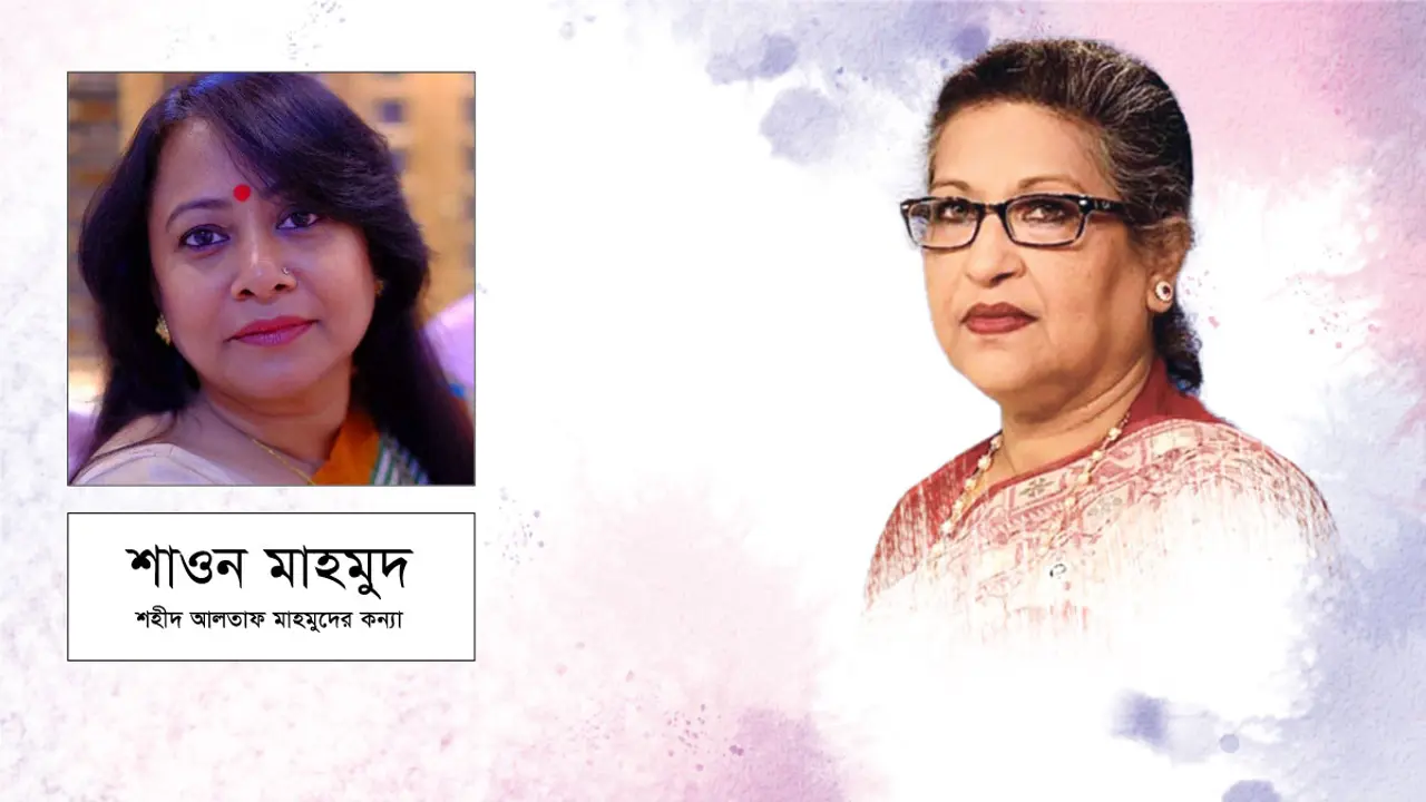শেখ রেহানা : বিস্ময়ে তাই জাগে