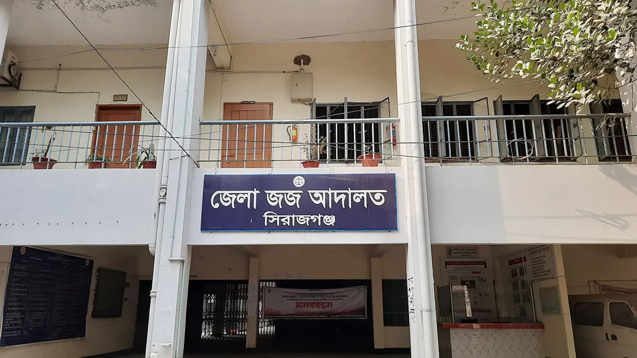 জজ আদালতে নিয়োগ বিজ্ঞপ্তি, একাধিক পদে চাকরি