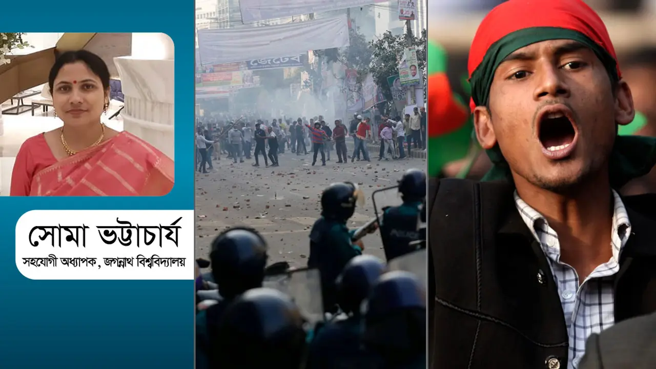 রাজনৈতিক অস্থিরতায় অর্থনৈতিক প্রবৃদ্ধি যেভাবে হ্রাস পায়
