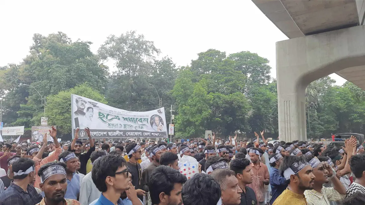 ছাত্র সমাবেশ : সোহরাওয়ার্দী উদ্যানের প্রবেশমুখে নেতাকর্মীদের ভিড়