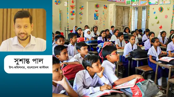 সন্তানদের কেন প্রথম হ‌ওয়ার প্রতিযোগিতায় নামাতে হবে?