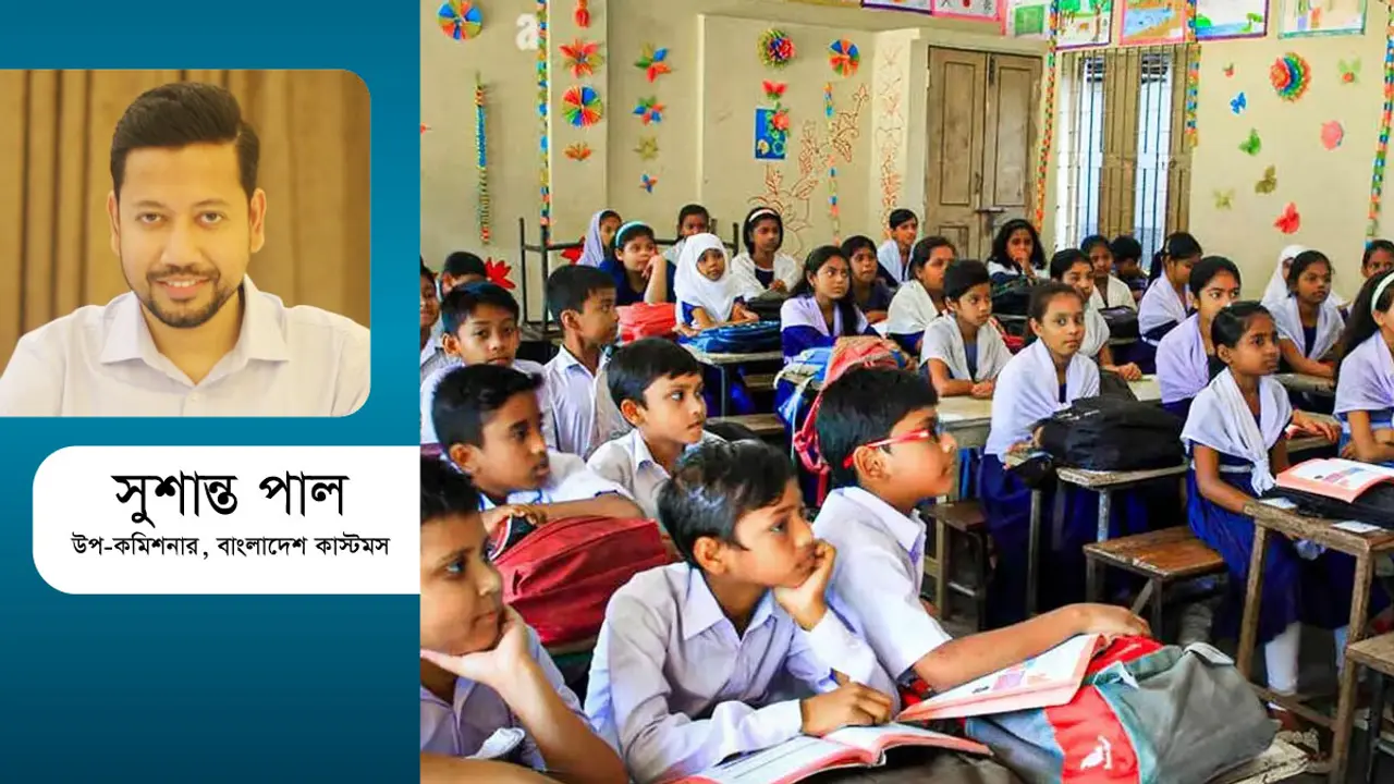 সন্তানদের কেন প্রথম হওয়ার প্রতিযোগিতায় নামাতে হবে?