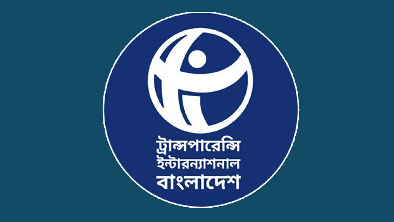 ‘তড়িঘড়ি করে সাইবার নিরাপত্তা আইন পাসের ঘটনা উদ্বেগের’