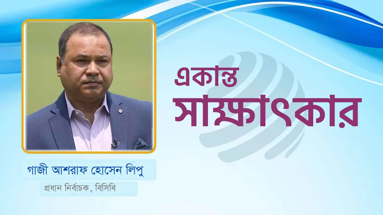 জিম্বাবুয়ে সিরিজে পূর্ণ শক্তির দল চাই : লিপু