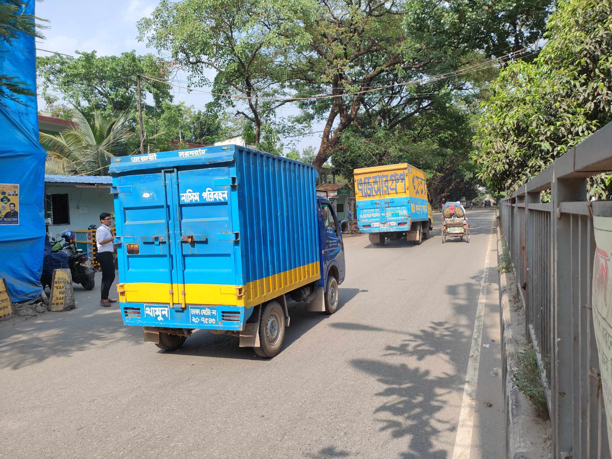 dhakapost