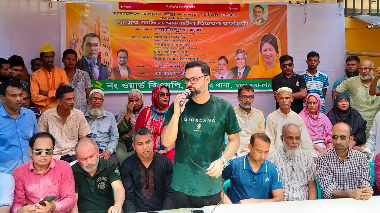 সরকার জনগণের ওপর চেপে বসে আছে : আমিনুল হক