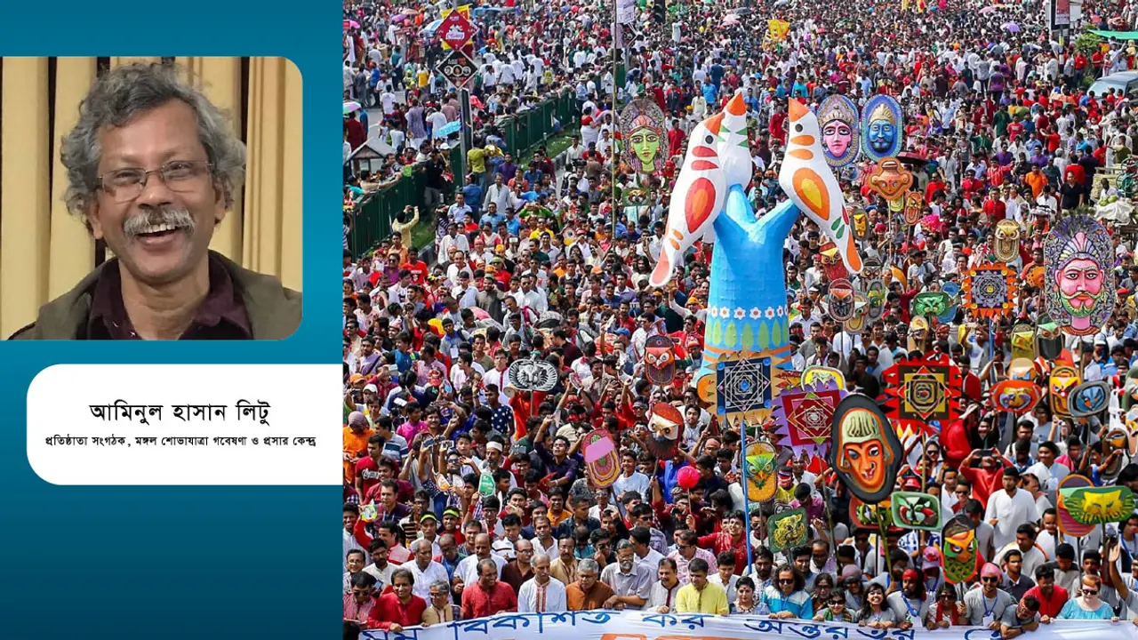 আমরা তো তিমিরবিনাশী