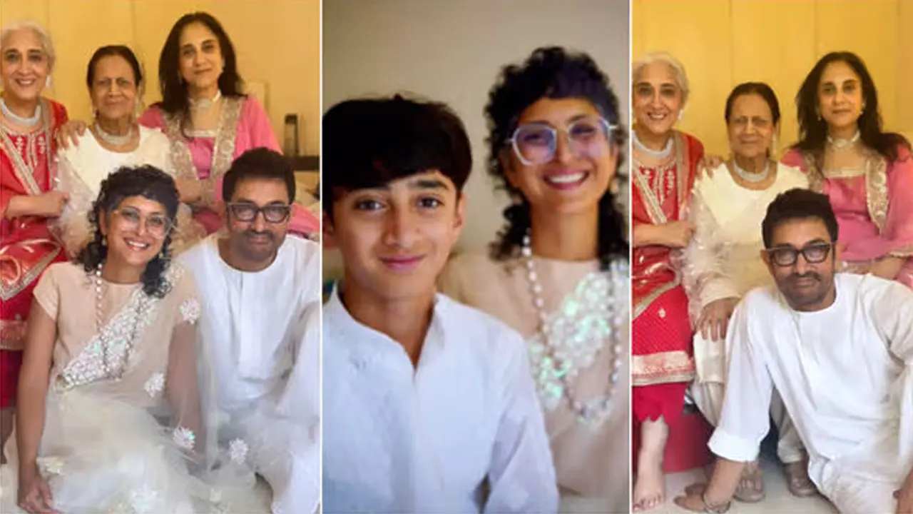 আমির খানের সঙ্গে ঈদ উদযাপন করেছেন সাবেক স্ত্রী কিরণ?