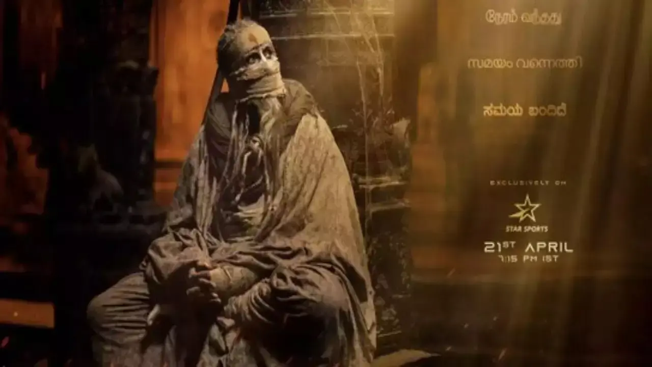 আপাদমস্তক নোংরা কাপড়ে ঢাকা, ‘কল্কি ২৮৯৮ এডি’ রূপে কে?
