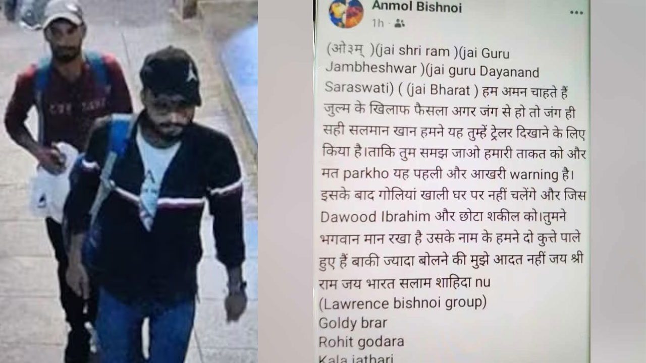 dhakapost