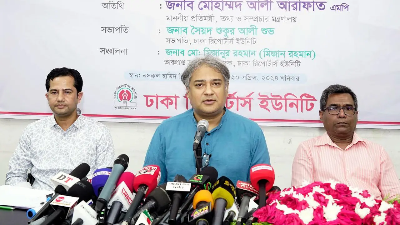 গণমাধ্যম কর্মী আইন দ্রুত পাস করা হবে : তথ্য প্রতিমন্ত্রী