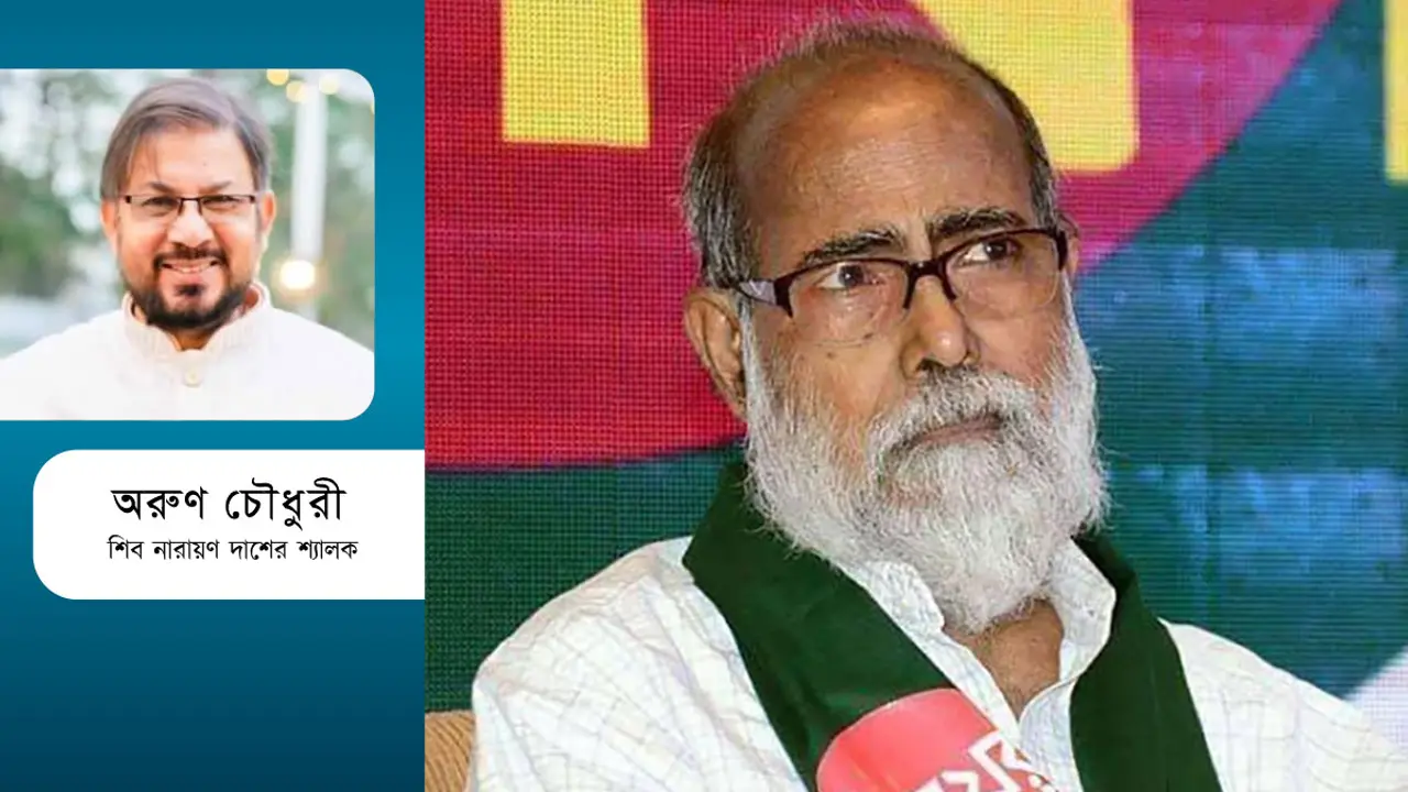 শিব নারায়ণ দাশ : নিভৃতচারী, আপসহীন বীর মুক্তিযোদ্ধা