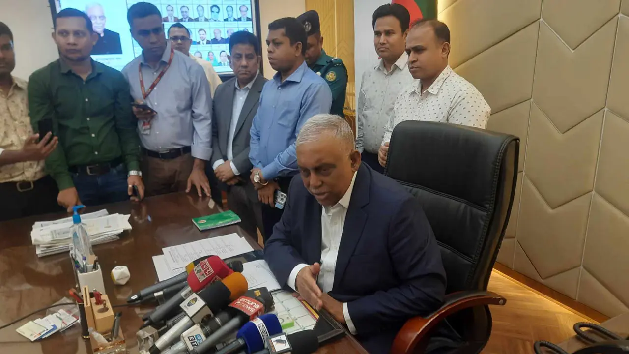 ব্যাংক ডাকাতিতে জড়িতদের কঠোর শাস্তির ব্যবস্থা করব