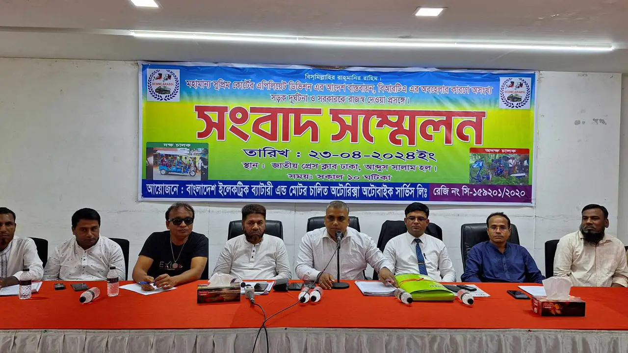 সরকারকে রাজস্ব দিতে প্রস্তুত ৪০ লাখ অটোরিকশা-ইজিবাইক