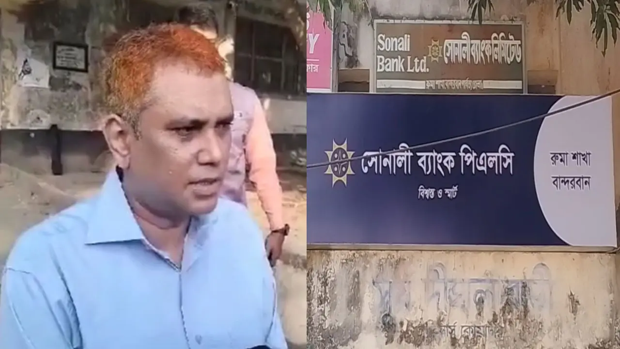ভল্টের চাবি না পাওয়ায় টাকা নিতে পারেনি সন্ত্রাসীরা : সিআইডি