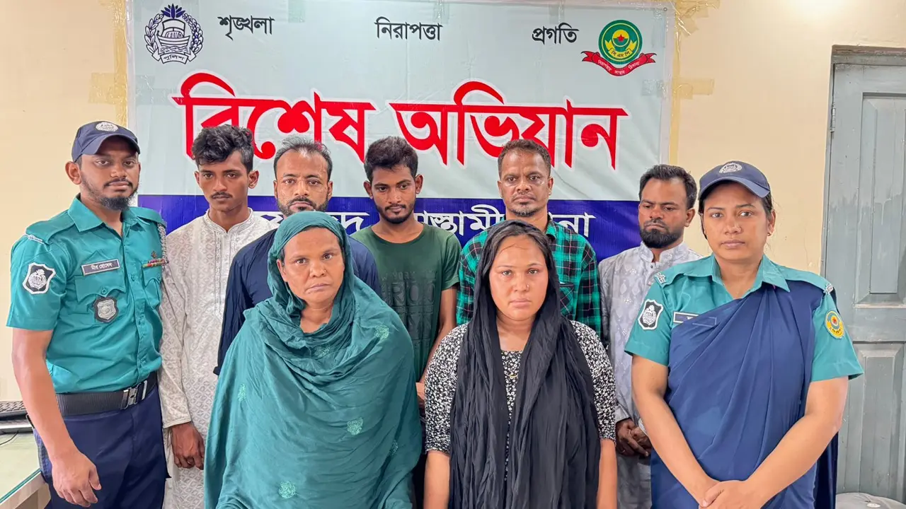ইমোতে প্রতারণার ফাঁদ, বিবস্ত্র ভিডিও দিয়ে করা হতো ব্ল্যাকমেইল