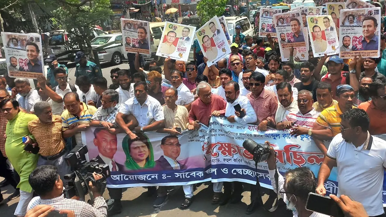বাংলাদেশ ব্যাংকে সাংবাদিকদের নিষেধাজ্ঞার বিষয়ে যা বলল বিএনপি