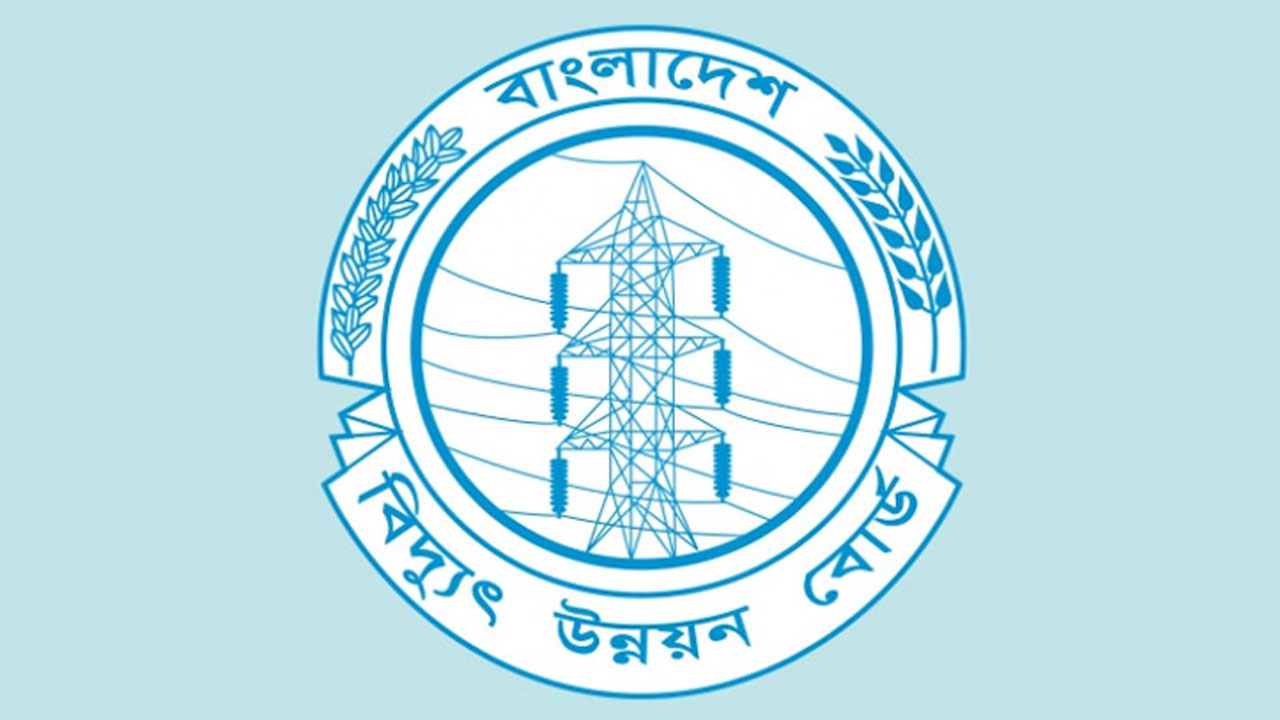 পুনরুদ্ধার হলো বিপিডিবির অফিসিয়াল ফেসবুক পেইজ