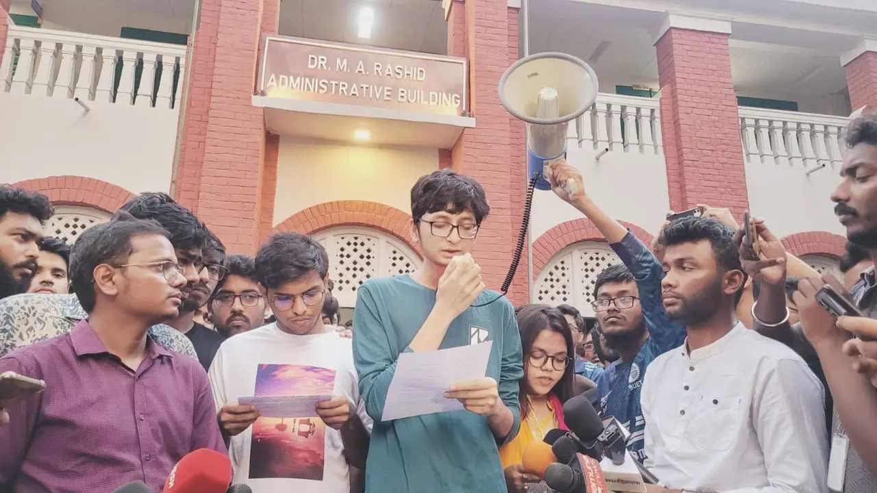 সংকটময় মুহূর্তে শিক্ষকদের পাশে চান বুয়েট শিক্ষার্থীরা