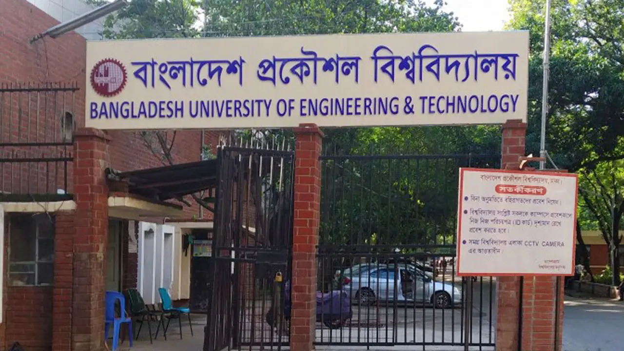 ‘দেশকে অস্থিতিশীল করে তুলতে বুয়েটে ছাত্র রাজনীতি চালু করছে সরকার’