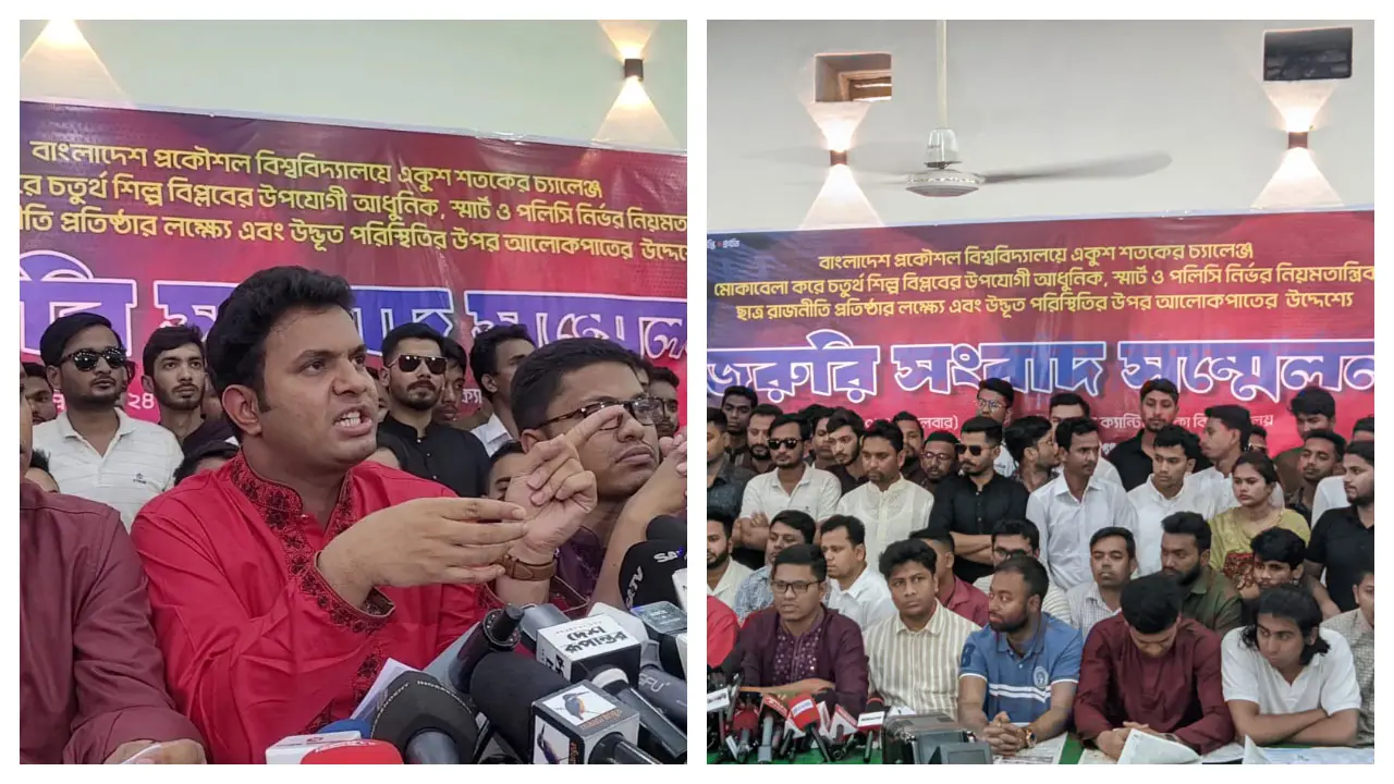 বুয়েটে রাজনীতি নিয়ে যেসব প্রতিশ্রুতি দিলো ছাত্রলীগ
