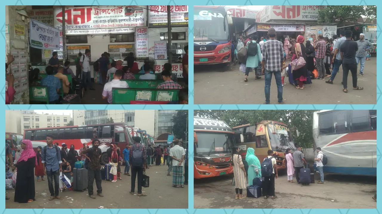বাড়ি ফেরা মানুষের চাপ বেড়েছে মহাখালী বাস টার্মিনালে