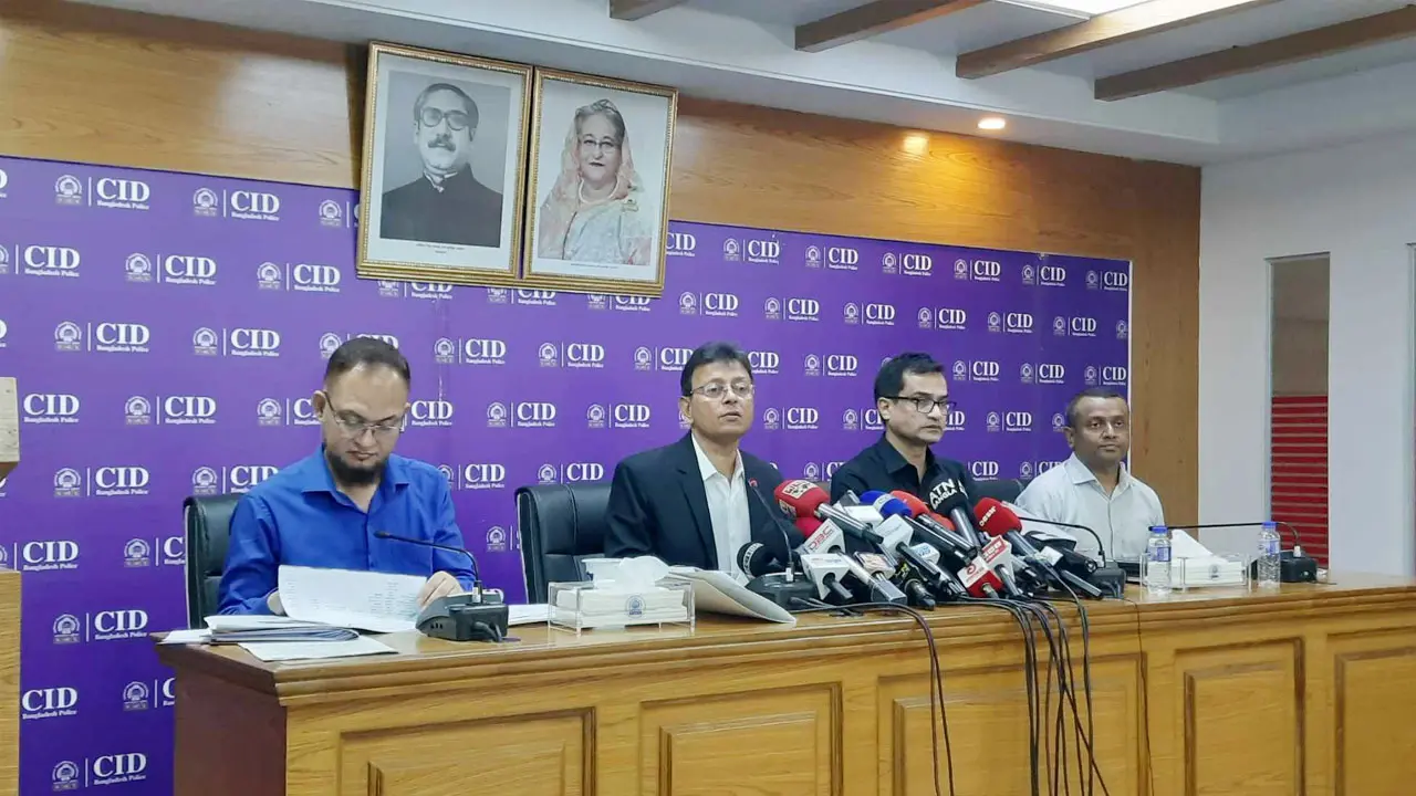 ১০ মাদক গডফাদারের সম্পত্তি ক্রোক করা হয়েছে : সিআইডি