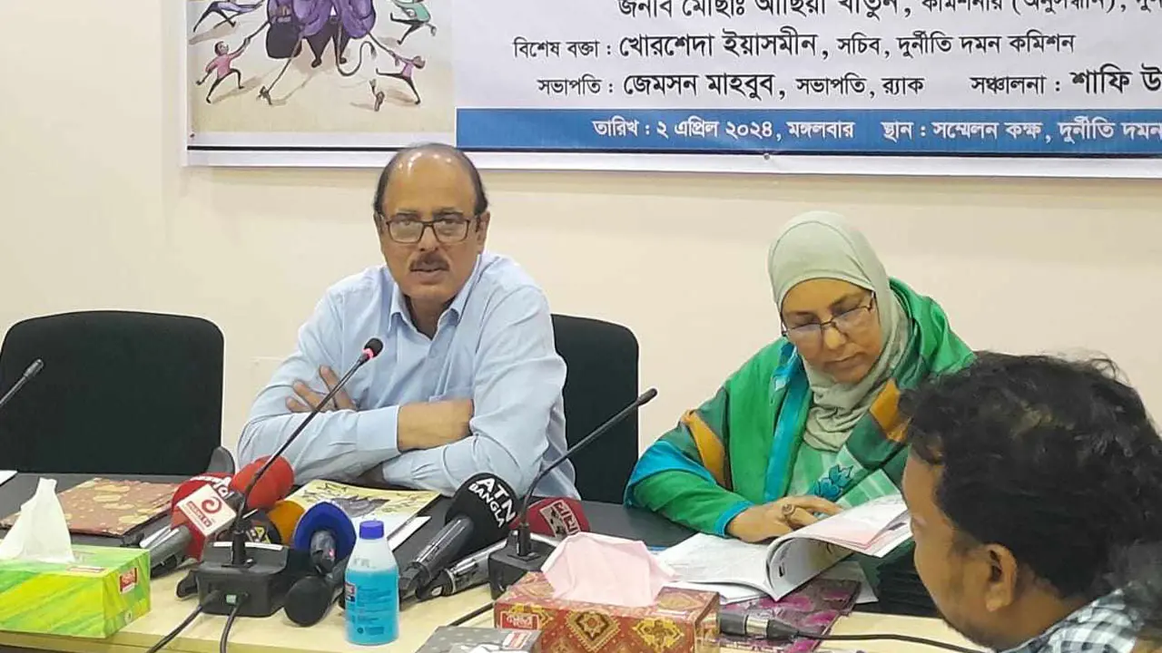 অধিকাংশ লোকই দুর্নীতিকে দুর্নীতি মনে করে না, এটাই বড় সমস্যা