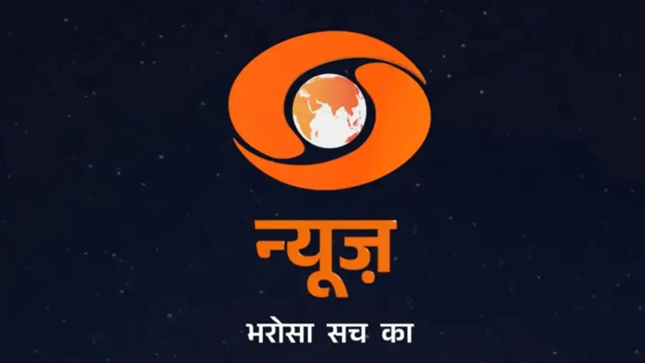 দূরদর্শনের লোগোর রং বদলে ‘গেরুয়া’ করা নিয়ে বিতর্ক