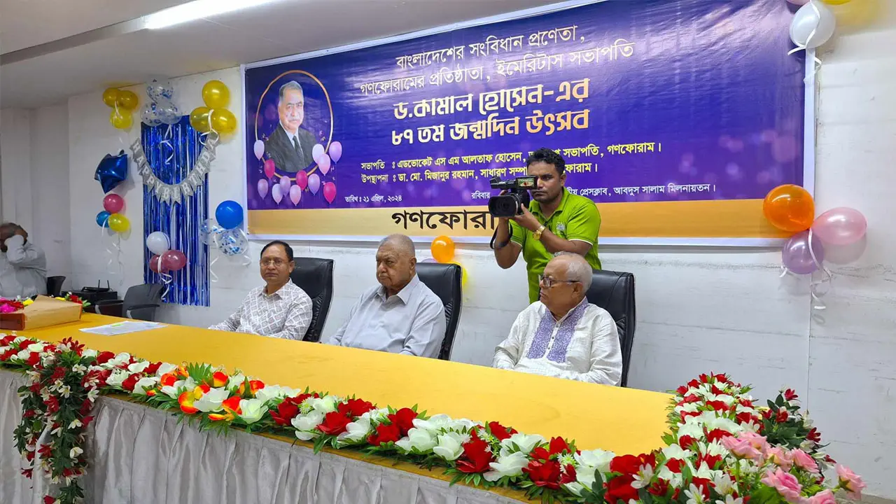 ঐক্যবদ্ধ আন্দোলনই চলমান সংকট থেকে মুক্তির একমাত্র উপায়