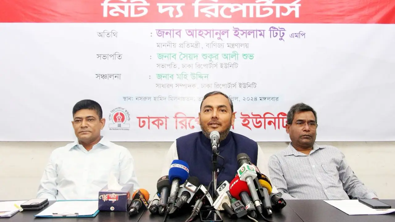 পণ্যের দাম ঠিক রাখতে বিকল্প ব্যবস্থা নেওয়া হচ্ছে : প্রতিমন্ত্রী