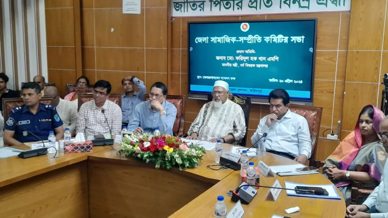 মধুখালীর ঘটনা অসৎ উদ্দেশ্যে ঘটানো হয়েছে : ধর্মমন্ত্রী 