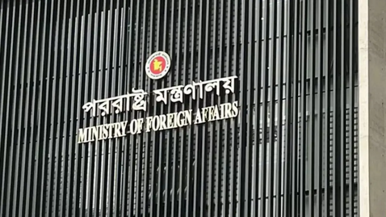 বিদেশে মিশনগুলোতে বড় পরিবর্তন আনছে সরকার