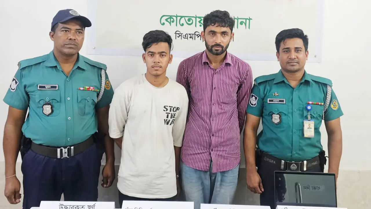 কখনো ডিবি, কখনো শুল্ক কর্মকর্তা সেজে প্রতারণা করতেন তারা