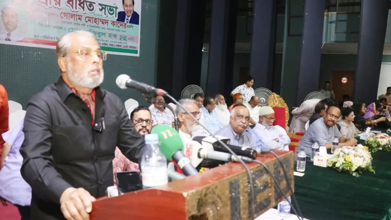 আমাদের স্পেস দিচ্ছে না সরকার : জি এম কাদের