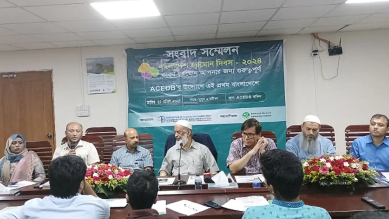 দেশের ৫০ শতাংশ মানুষ হরমোনজনিত সমস্যায় ভুগছেন