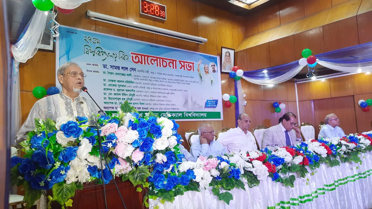 স্বাস্থ্যখাতে যেমন ভালো দিক আছে, কালো দিকও আছে