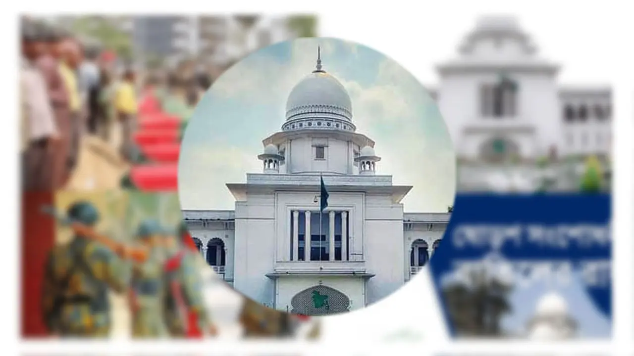 আপিল বিভাগে বিচারপতি সংকট, ঝুলে আছে ‘হেভিওয়েট’ মামলা
