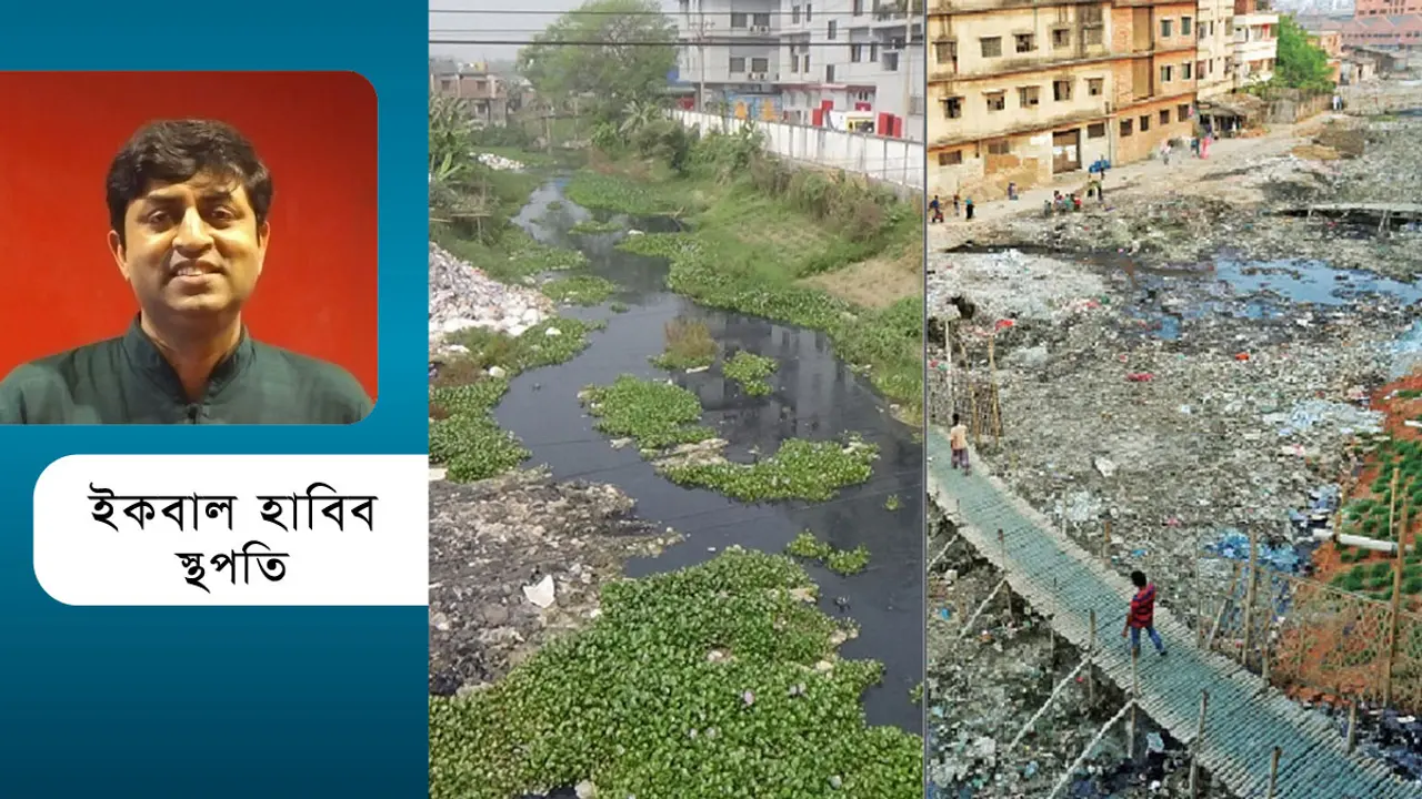 ঢাকার সচল খালের অচলায়তন