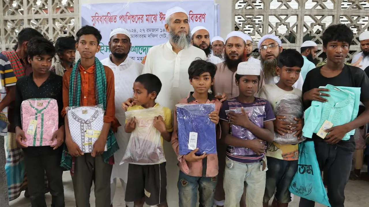 হতদরিদ্রের সংখ্যাই প্রমাণ করে দেশ কতটা রসাতলে : ইসলামী আন্দোলন